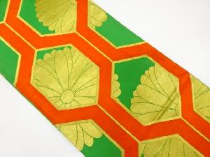 アンティーク　亀甲に菊模様織り出し袋帯（着用可）